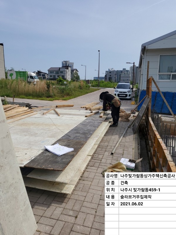 45cce5d13c0aa0514cbf504825eaec67_1622772701_7958.jpg