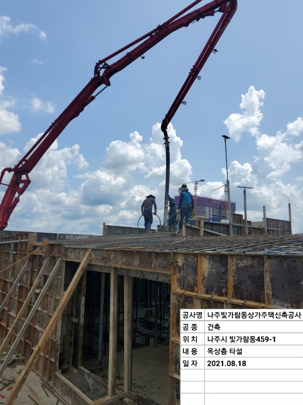 c776a4b18661afa692da6ea3c49cb6d4_1629443500_1279.jpg