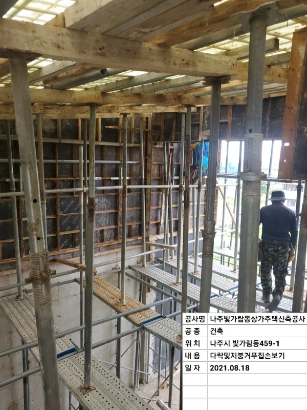 c776a4b18661afa692da6ea3c49cb6d4_1629443505_6614.jpg