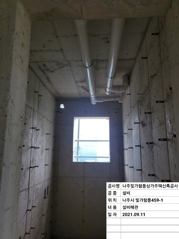 5425cc8740a1cfc1ee92c60f2137b7b6_1631693664_5876.jpg
