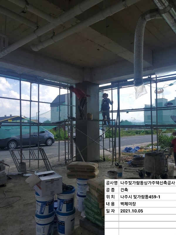 9275b0aec850323bae5a049413d82898_1634092219_1222.jpg