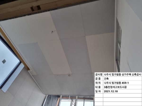 a423cf12eed200e743bd34b761d1ceaf_1639990059_8922.jpg