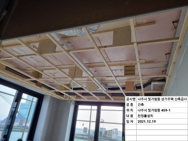 a423cf12eed200e743bd34b761d1ceaf_1639990061_3087.jpg