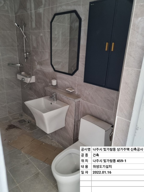 a9ef6d1ea879a068f861364398c08e54_1642989523_7834.jpg