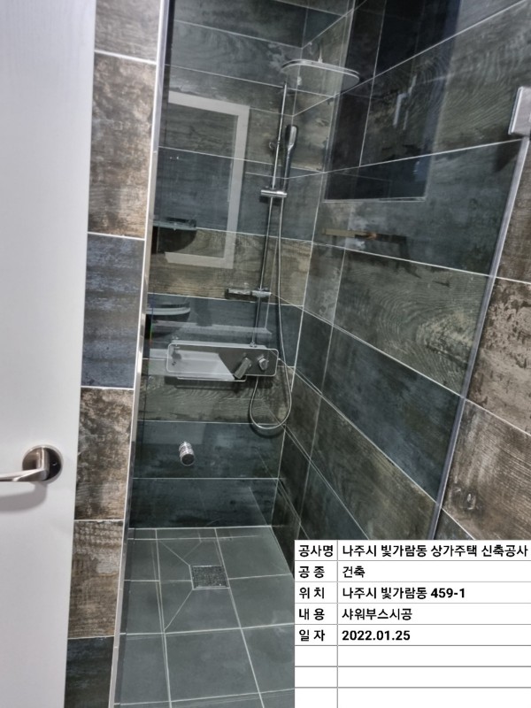dea4c288fbbd892a7c1e669743ff36a4_1643183486_3262.jpg